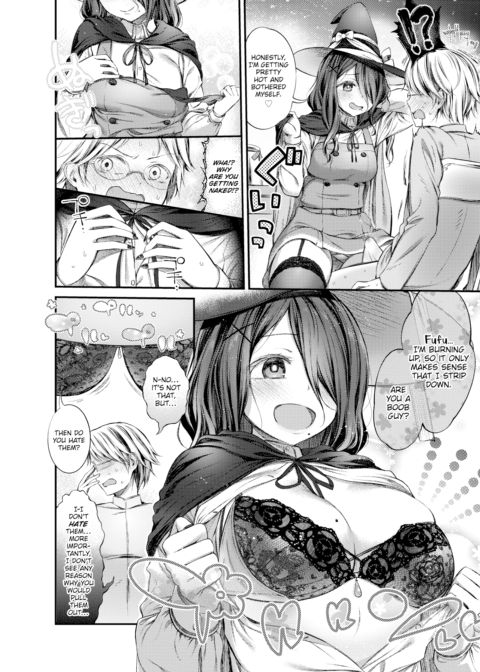 Beware the Poison Apple! Chapter 1 page 6