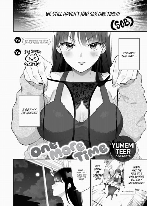 One More Time Chapter 1 page 2