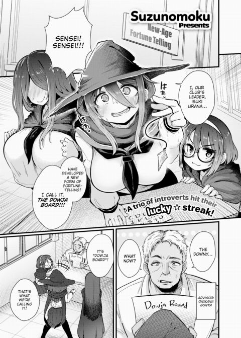 Dangerous Divination Chapter 1 page 1