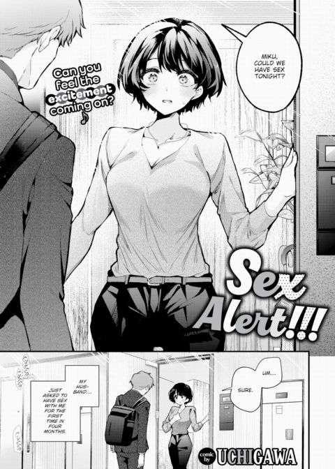 Sex Alert!!! Chapter 1 page 1