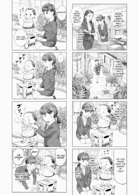 Grown-Up's Time 13 Chapter 1 page 7