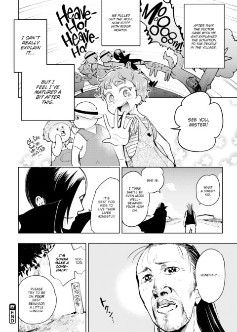 Anal and The Boy Who Cried Wolf Chapter 1 page 10