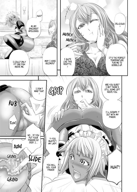 Kujo-style Maid Discipline Chapter 1 page 6