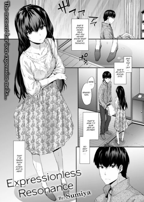 Expressionless Resonance Chapter 1 page 1