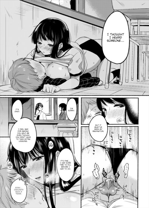 That Time I Made My Hot Tutor My Pet #3 Chapter 1 page 12