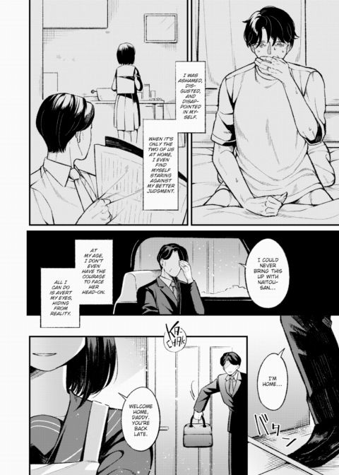 Flightless Chick Chapter 1 page 6