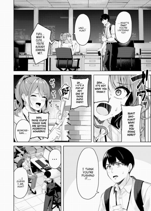 It's Okay to Let Me Pamper You Chapter 1 page 4