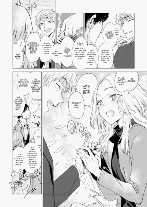 Intimate Days Chapter 1 page 167