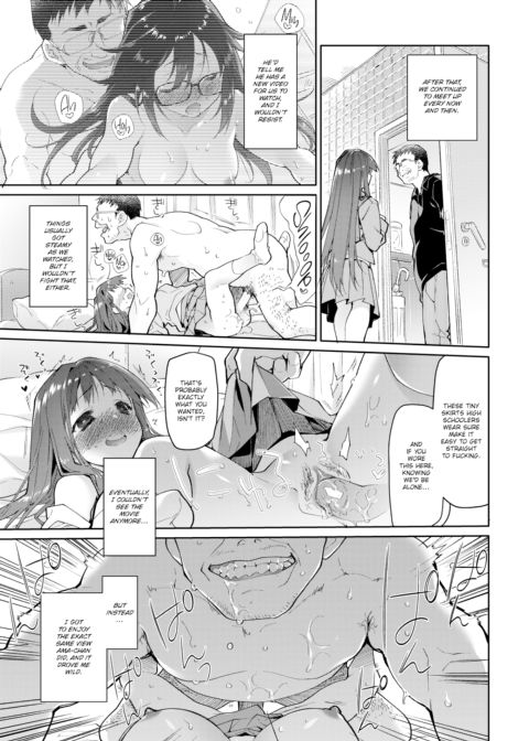 My Father’s Mistress - Age 16 Chapter 1 page 27
