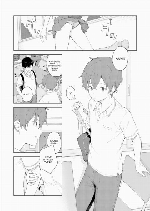 Leisure Chapter 1 page 2