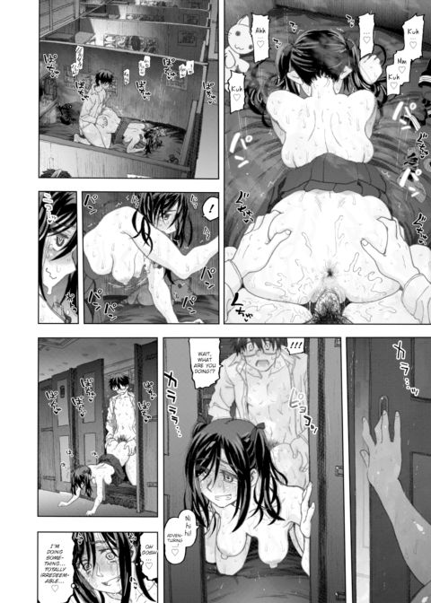 Indulgence Chapter 1 page 14