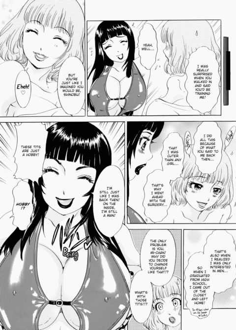 T.S. I Love You EX1 Chapter 1 page 79