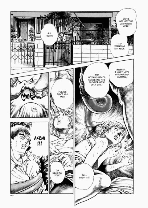 Urotsukidoji: Legend of the Overfiend - Volume 1 Chapter 1 page 162