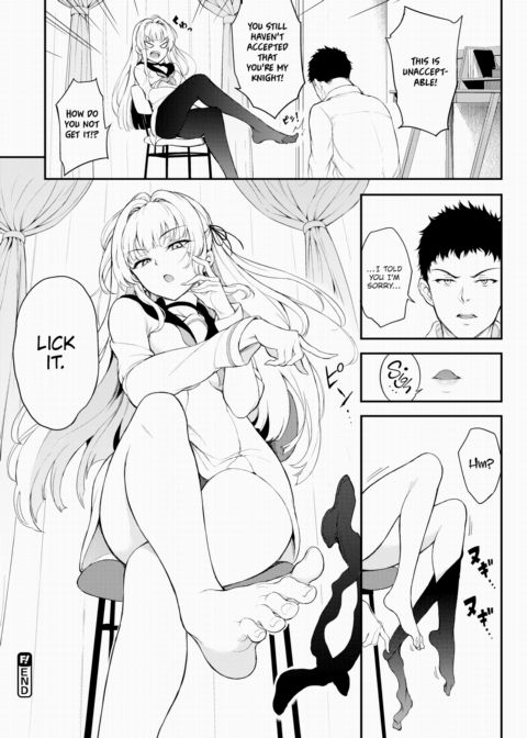 Shino-sama Is Upset ❤ Chapter 1 page 24