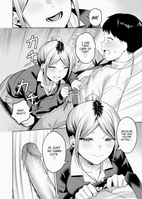 What the Nurse's Office Is Really For Chapter 1 page 12
