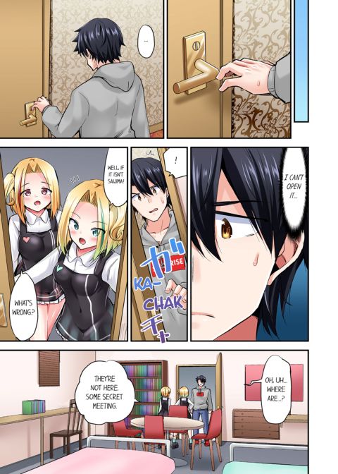 Cowgirl's Riding-Position Make Me Cum Vol. 13 Chapter 1 page 31