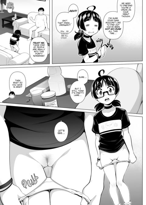 Debut Part 2 Chapter 1 page 5
