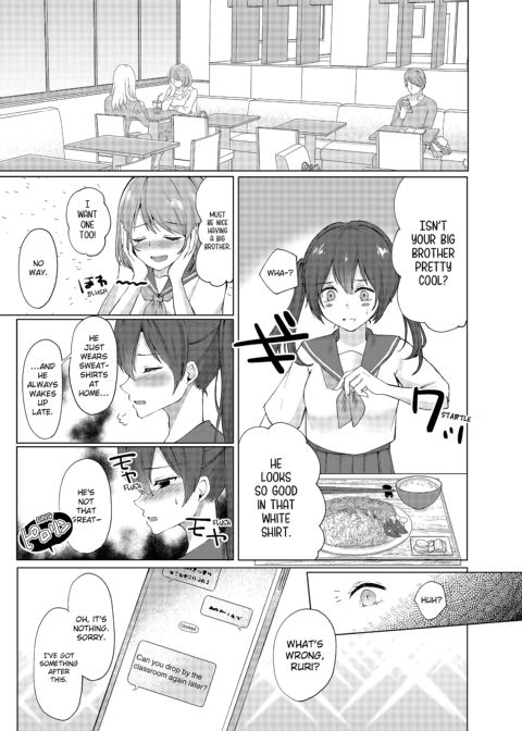 Slipping It Inside My Little Sister Chapter 1 page 53