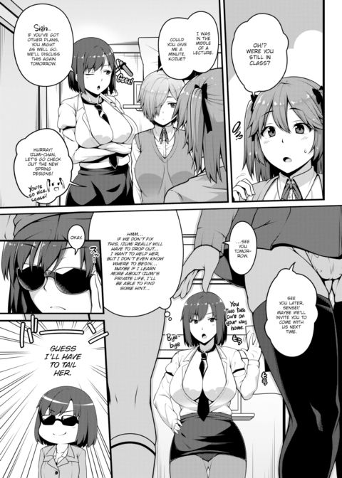 Izumi Being Watched! Chapter 1 page 3