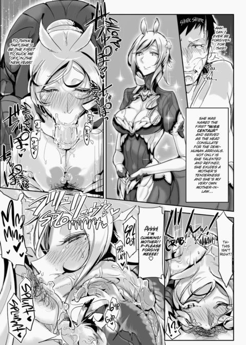Does This Strange Body Please You? Chapter 1 page 42