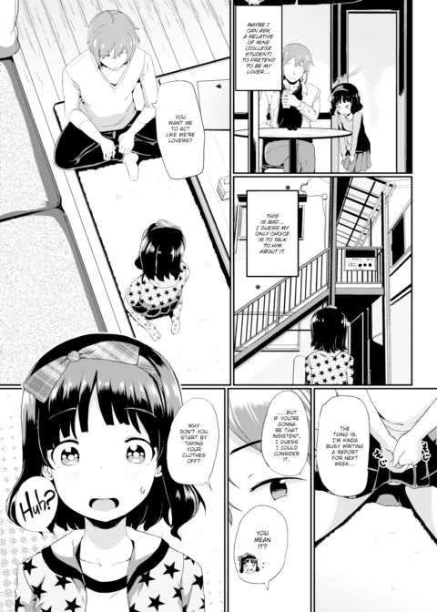 Real Boyfriend Chapter 1 page 3