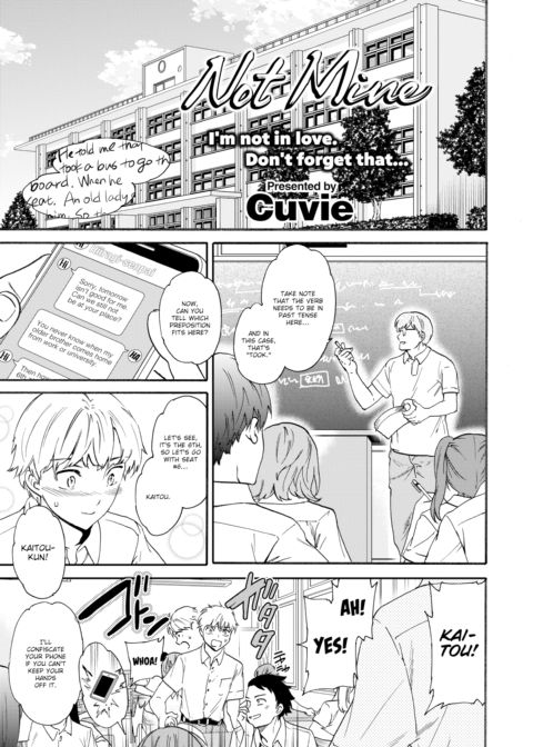 Not Mine Chapter 1 page 1