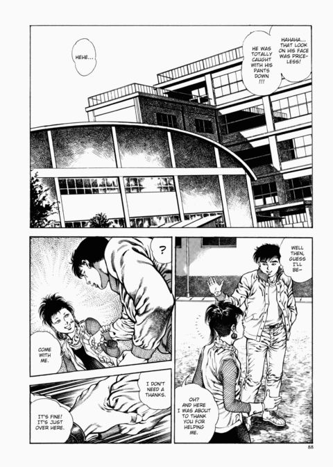 Urotsukidoji: Legend of the Overfiend - Volume 1 Chapter 1 page 89