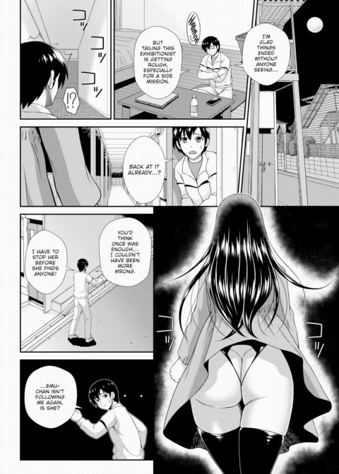 A Lousy Spy's Slut Dorm Diaries 5 - There's No Cleaning Up This Girls Dorm! Chapter 1 page 11