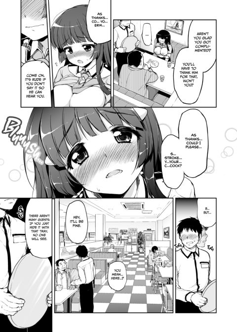 Threatened Reika-chan Chapter 1 page 6