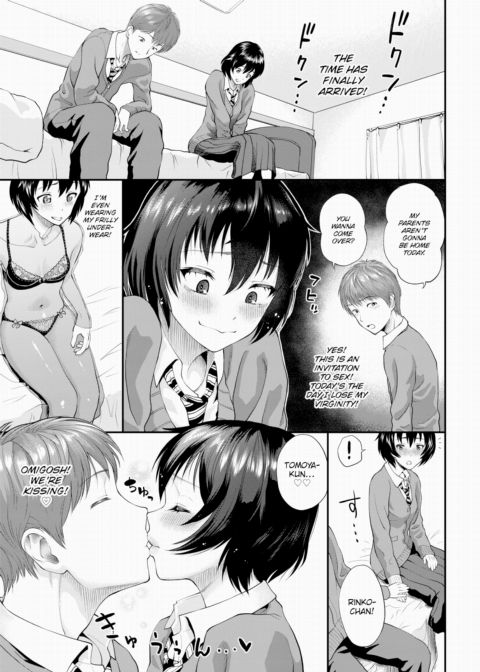 Until Yamada-san Falls Chapter 1 page 3