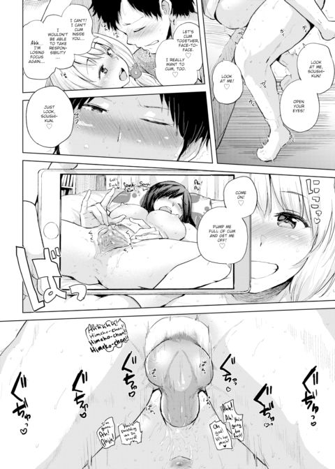 Mismatched Play.03 Chapter 1 page 18
