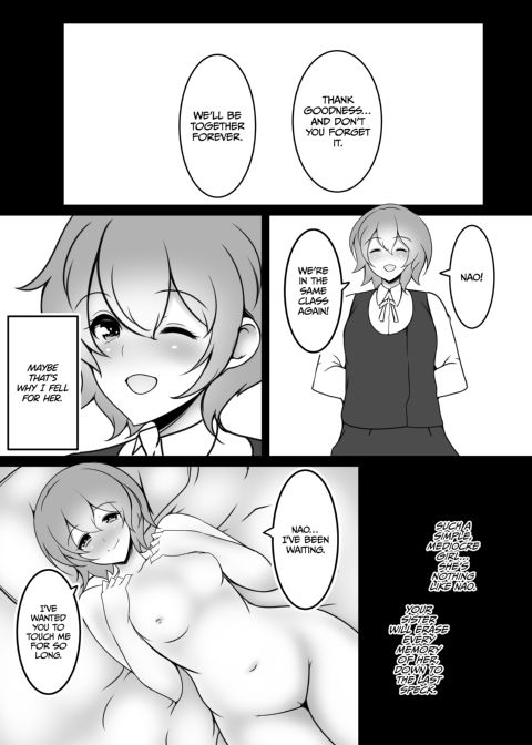 Sister Succubus's Sexy Semen Sucking Scheme Chapter 1 page 18