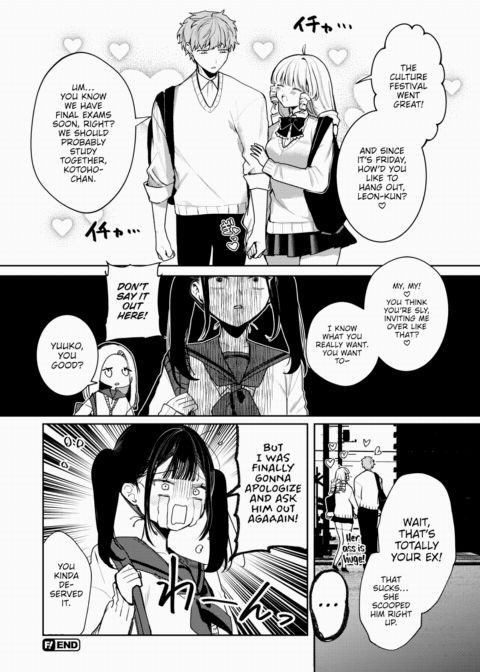 Dazzling as You Are Chapter 1 page 28