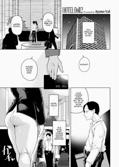 Hotel Doll2 Chapter 1 page 1