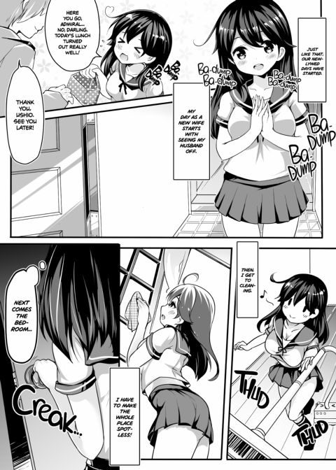 I Love My Admiral Chapter 1 page 4