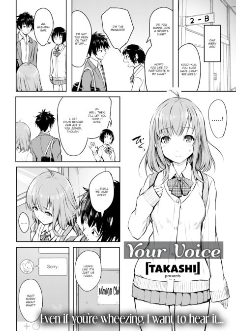 Your Voice Chapter 1 page 2