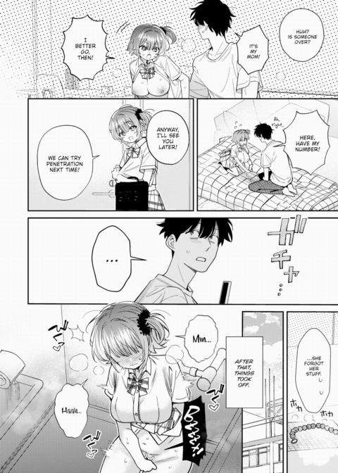 Pussy Coaching! Chapter 1 page 18