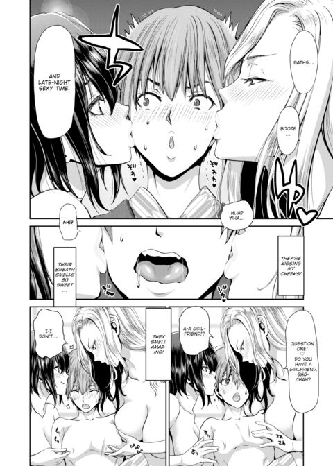 Sex Communication With Both of My Bosses Chapter 1 page 4