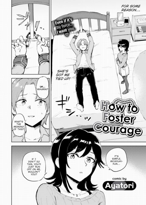 How to Foster Courage Chapter 1 page 2
