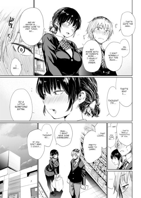 Tsuzura-san Chapter 1 page 5