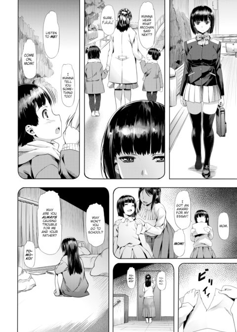 Dark Gray Moon Chapter 1 page 6