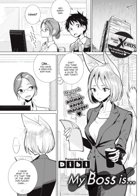 My Boss Is... Chapter 1 page 1