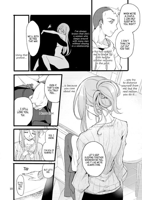You’re Not the One at Fault Chapter 1 page 9