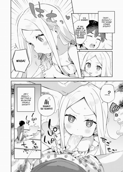 Ghost of the Eight Tatami Mat Room Chapter 1 page 8