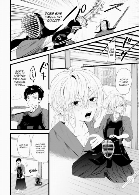 Until the Day She Beats Me Chapter 1 page 2
