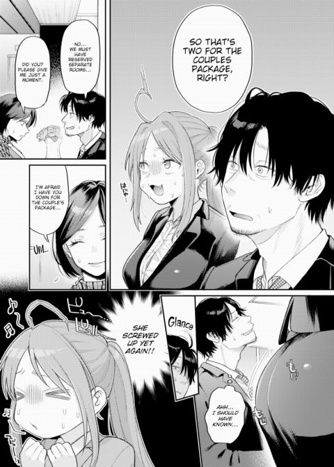Because She's Like a Little Sister Chapter 1 page 5