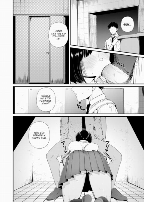 You're the One I Love Chapter 1 page 10