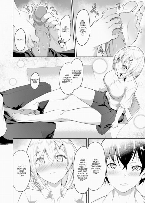 You, Your Bare Feet, and Your Thrilling Trap Chapter 1 page 8