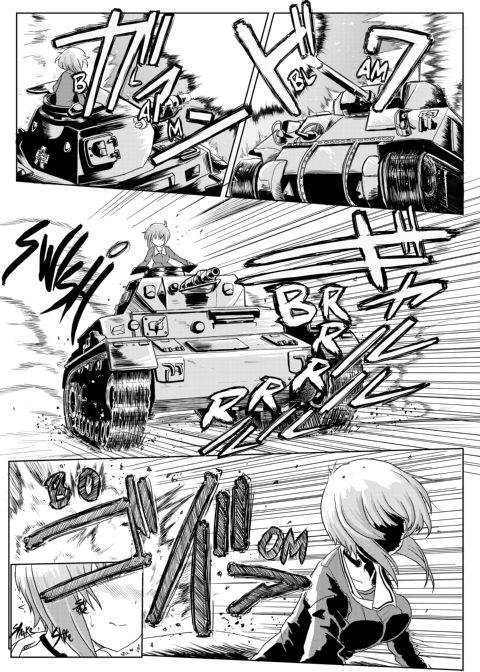 Calming a Panzer High Chapter 1 page 3