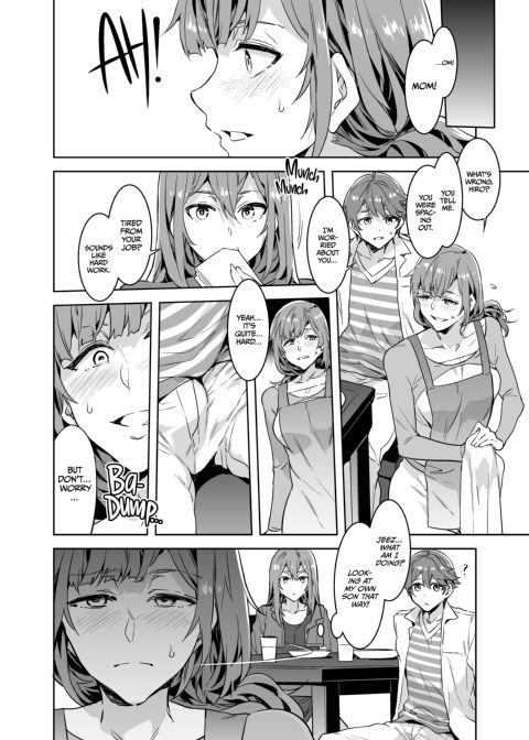 Welcome to Mizuryukei Land - Day 6.5 Chapter 1 page 24